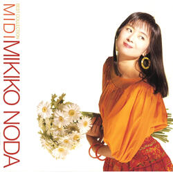 Taiyo. Kamisama. Shonen