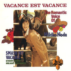 Sabishii Watashi O Shiranaide