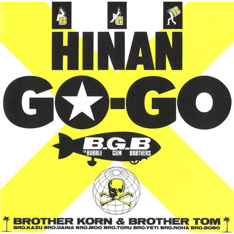 Hinan Go - Go