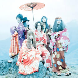 Sekaishimin Ha Subete No Hata O Orosu