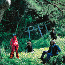Mononoke To Asobu Niwa