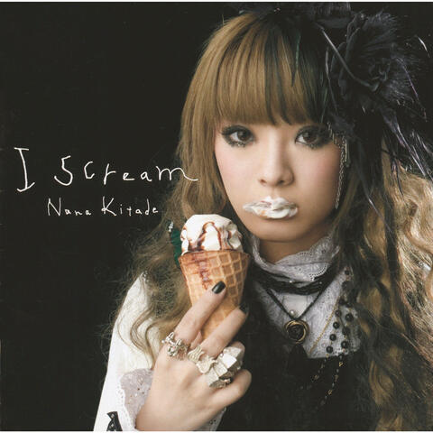 I scream
