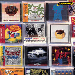 Konya Wa Boogie Back Smooth Rap Remixed by Keigo Oyamada