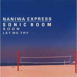 SONIC BOOM