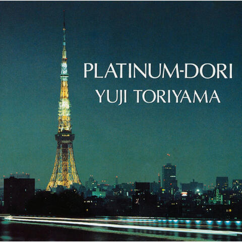Platinum-Dori
