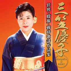 Jyousyu Garasu