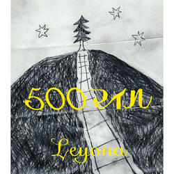 500miles