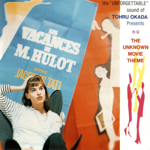 The Unknown Movie Theme