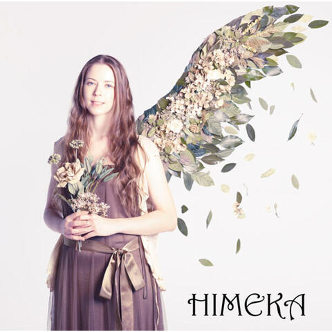 HATENAKI MICHI
