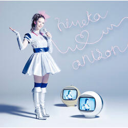 Amatora - Toranoo