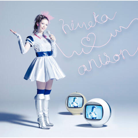 Love Anison Uttattemita