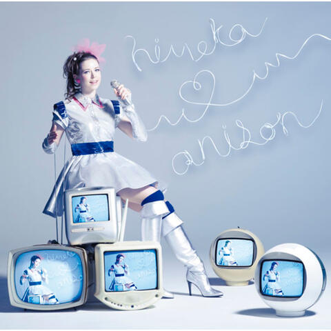 Love Anison Uttattemita
