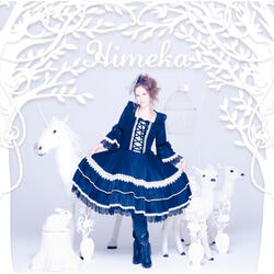 Asue-no Kizuna - Ballad Version
