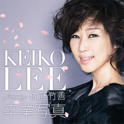 Sotsugyoshasin Keiko Lee Solo Japanese Version