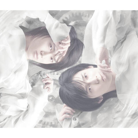 Legend Of Twins I