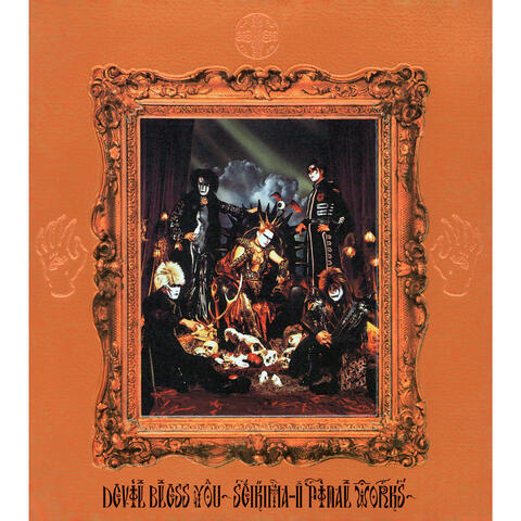 Devil Bless You! Seikima II Final Works