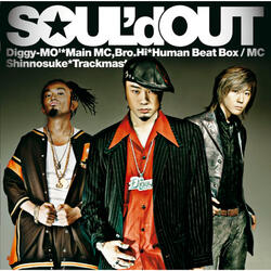 Interlude : Break It Down