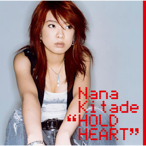Hold Heart
