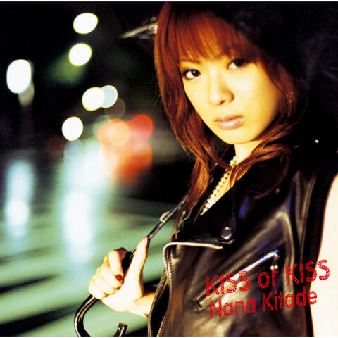KISS or KISS