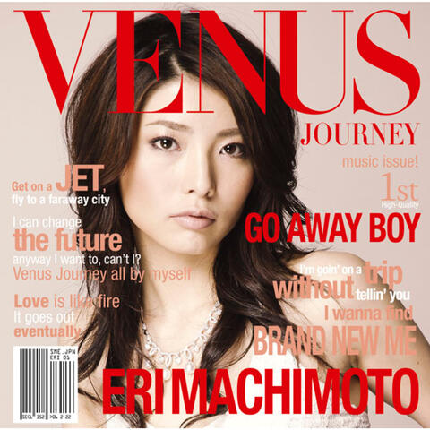 Venus Journey / Go Away Boy