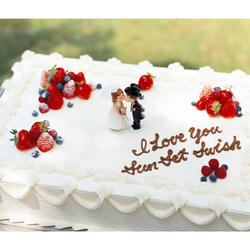Theme Of Happy Wedding