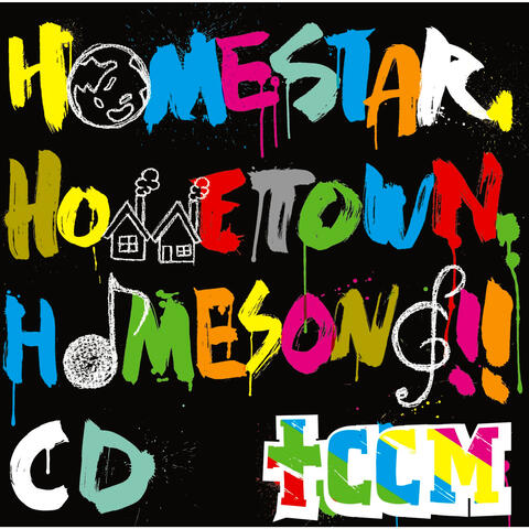 Homestar Hometown Homesong Cd