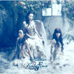 Symphonia