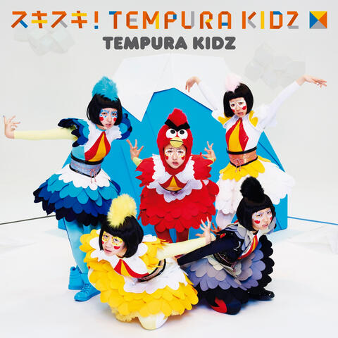 Sukisuki Tempura Kids