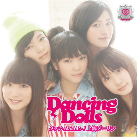 Touch -A.S.A.P.- / SHANG-HAI DARLING