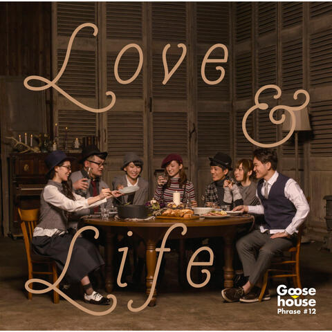 LOVE&LIFE