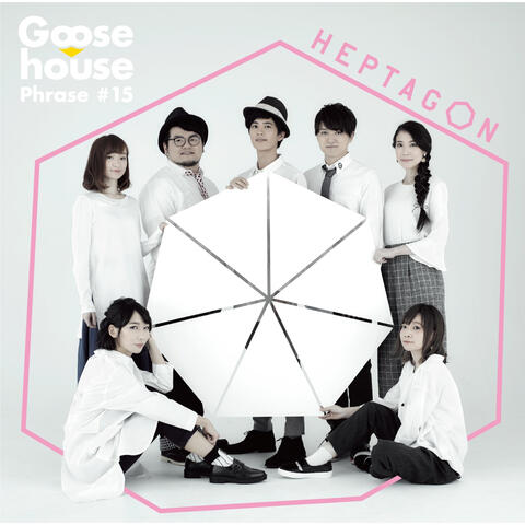 Heptagon