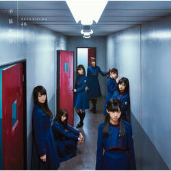W-Keyakizaka No Uta