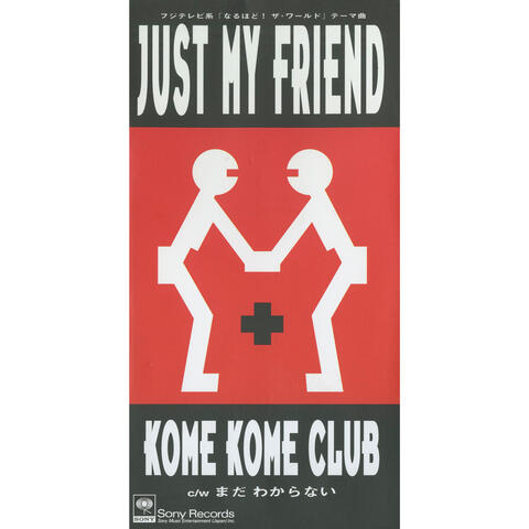 Just My Friend