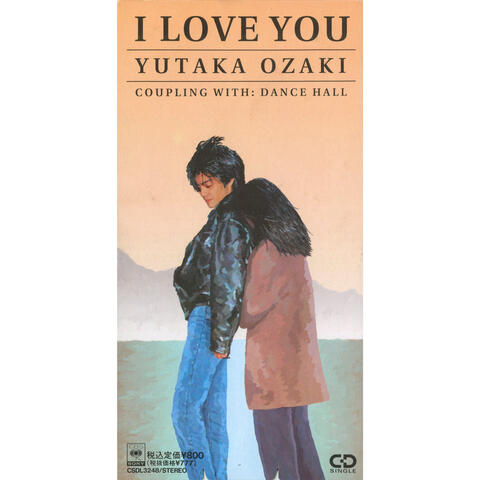 I Love You
