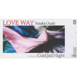 COLD JAIL NIGHT