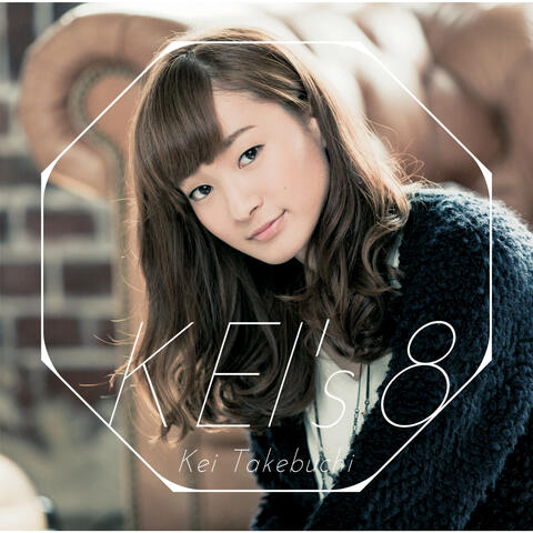 Arigatou