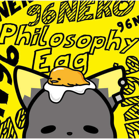 Philosophy Egg (Complete Edition)