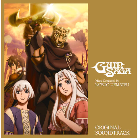 GuinSaga Original Soundtrack