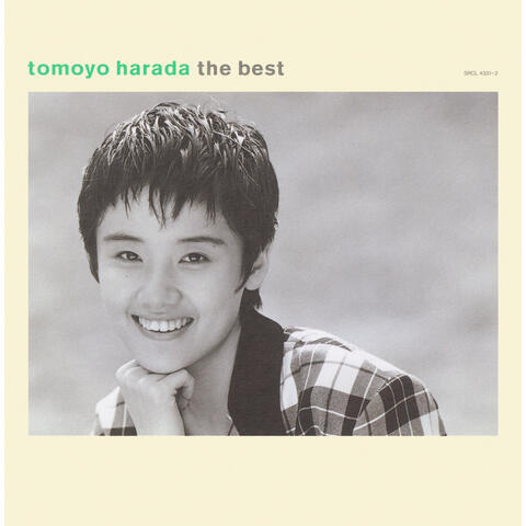 Toki O Kakeru Syojo