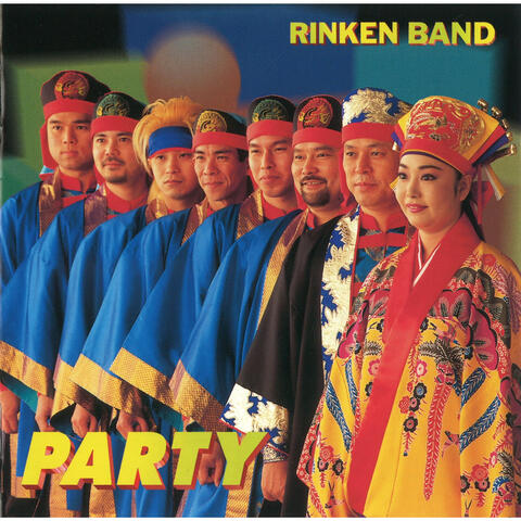 Party (RINKEN BAND BEST)