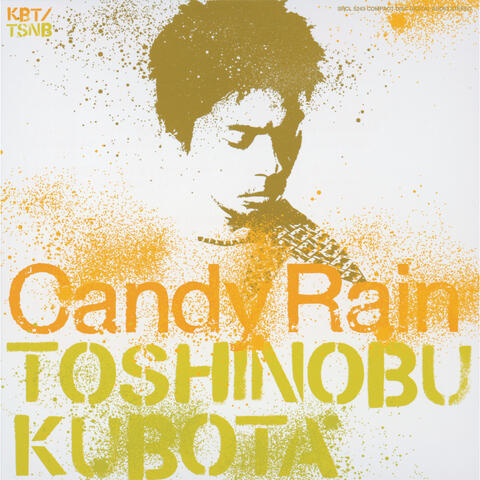 Candy  Rain