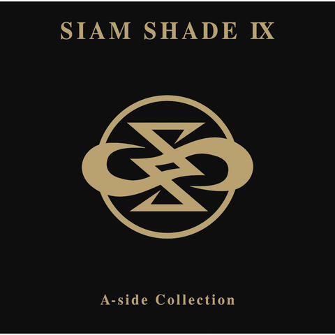 Siam Shade