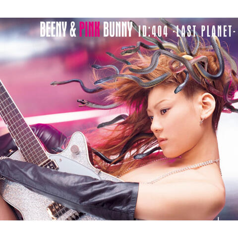 Beeny & Pink Bunny