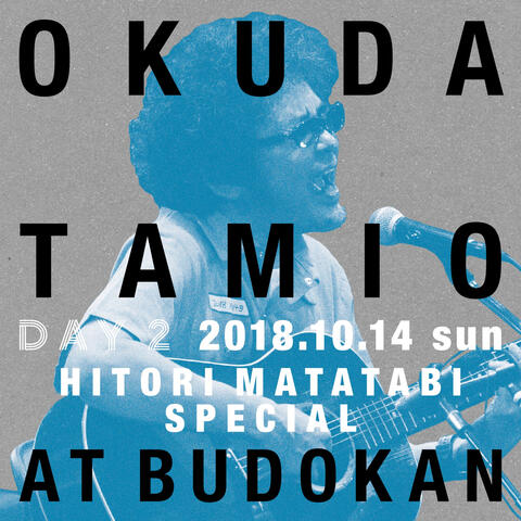 Hitori Matatabi Special at Nippon Budokan