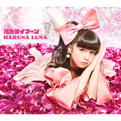 Momoiro Typhoon