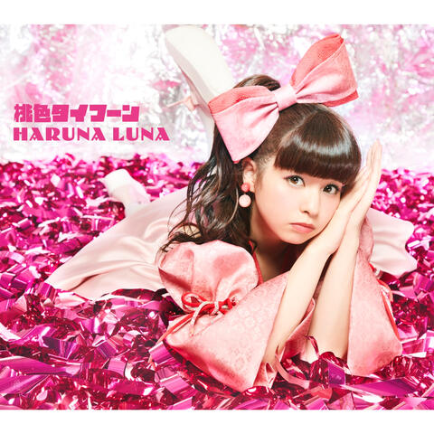 Momoiro Typhoon