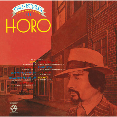HORO