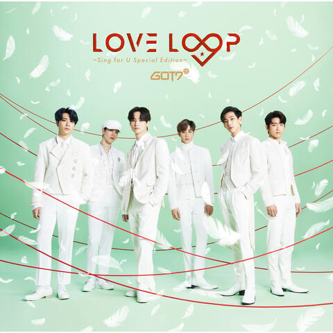 Love Loop