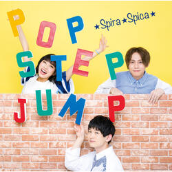 Pop Step Jump!