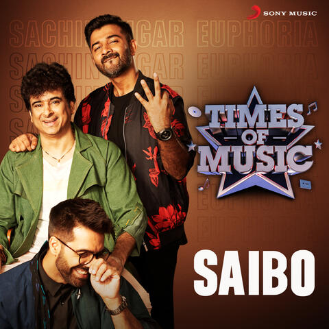 Saibo